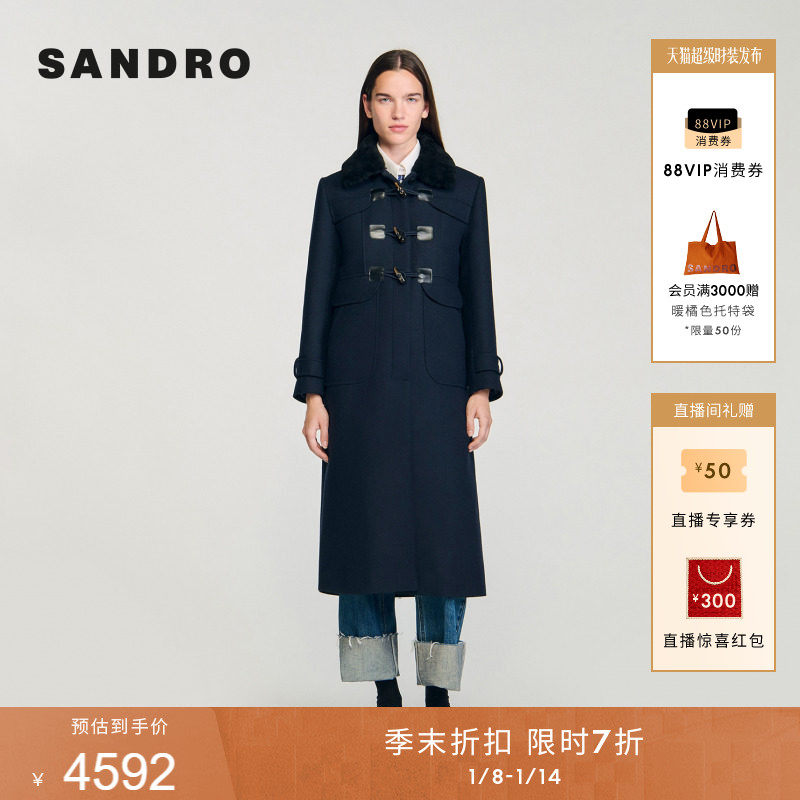 商品详情图片