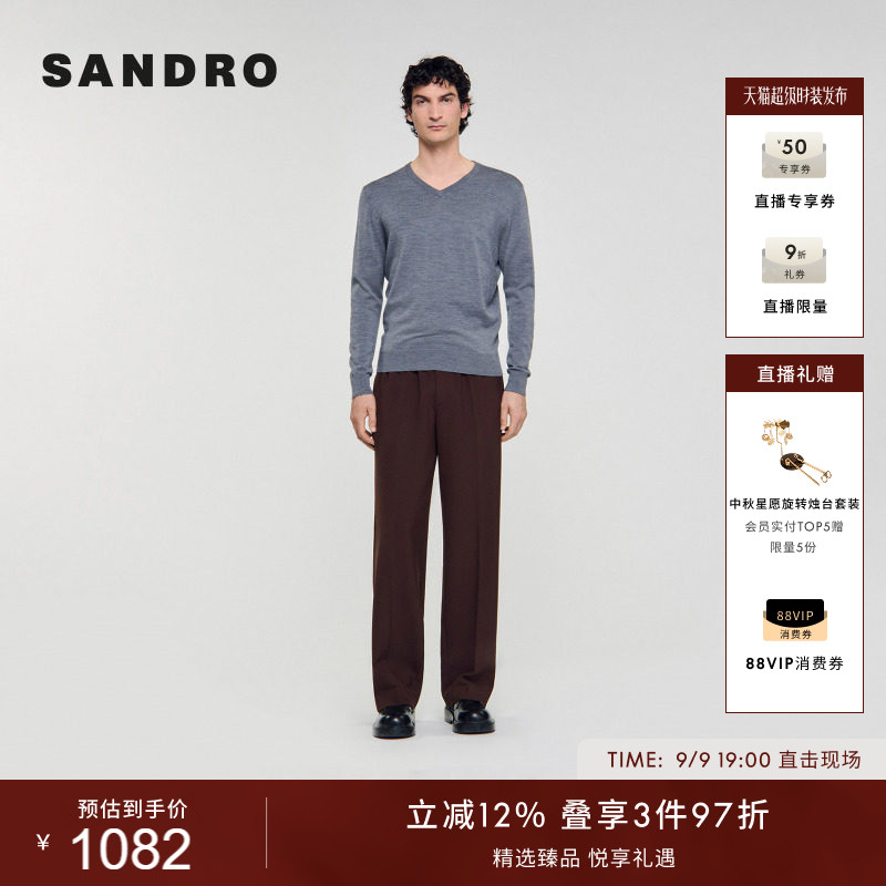 SANDROV领套头绵羊毛针织衫图片
