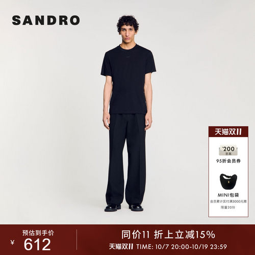 SANDRO男装时尚简约黑色针织T恤