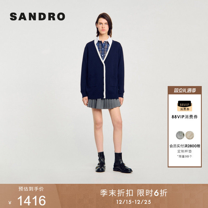 SANDRO女装法式撞色V领开衫