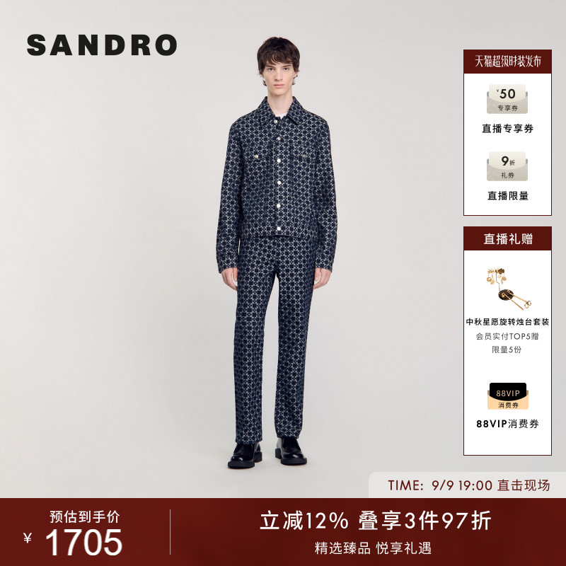 SANDRO丹宁十字印花牛仔外套图片