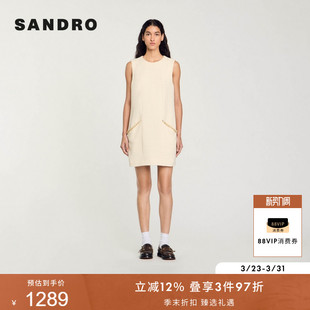 优雅圆领仿钻花呢直筒短款 SANDRO春秋款 气质时尚 法式 连衣裙 女装