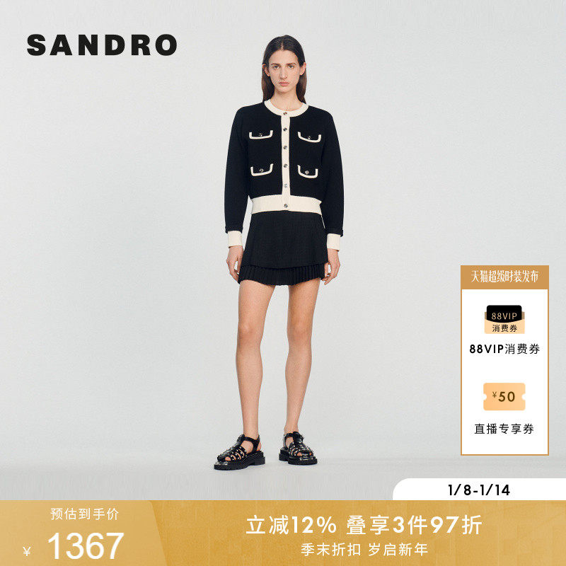 SANDRO秋冬女装经典款法式休闲黑白撞色扣饰圆领短款上衣针织开衫