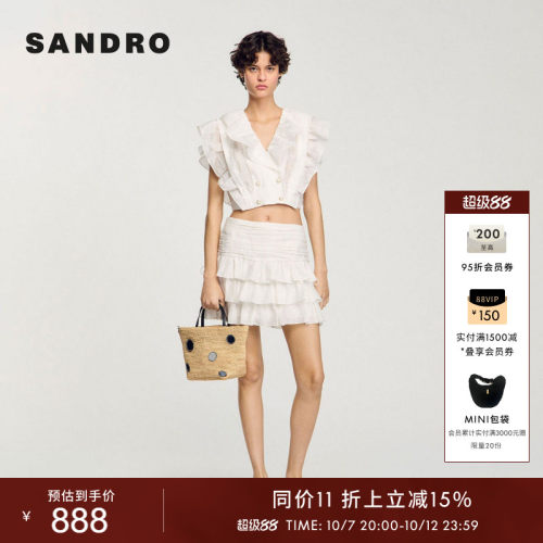SANDRO肩袖一体荷叶边上衣