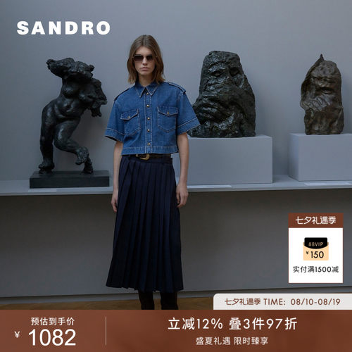 SANDRO翻领棉质牛仔T恤