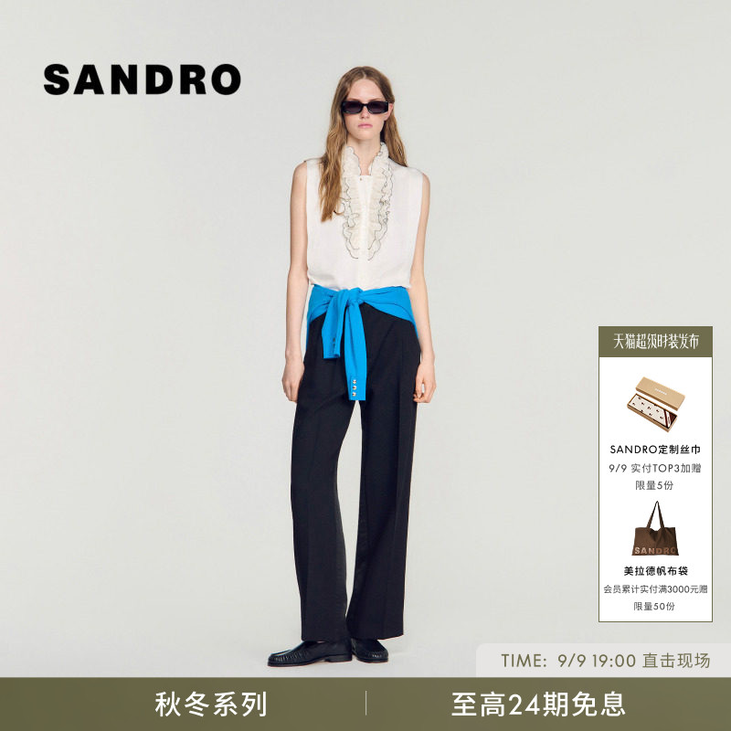 SANDRO立领木耳边无袖上衣图片
