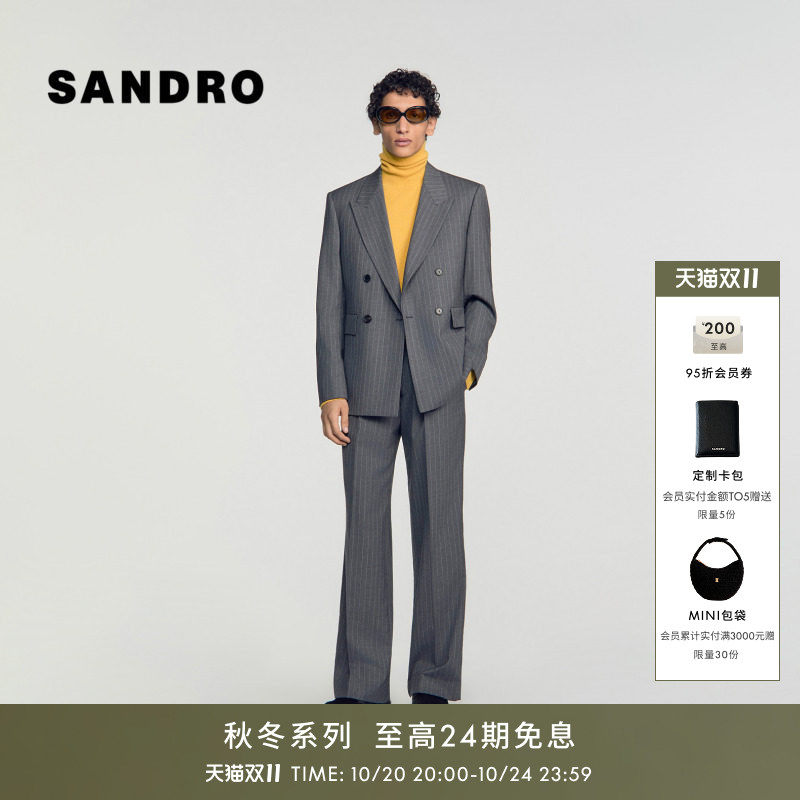 SANDRO2026秋季新款男装法式复古绵羊毛条纹戗驳领双排扣西装外套