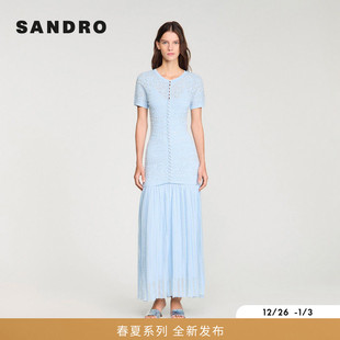 法式 女装 立体蕾丝提花纹理针织连衣裙两件套 新款 SANDRO2026春季
