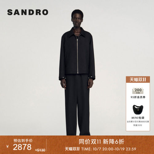 SANDRO斜插口袋长袖夹克