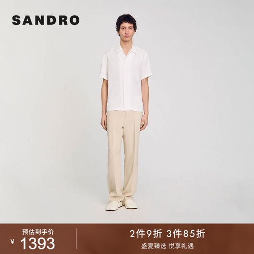 SANDRO男装休闲白色翻领短袖衬衫