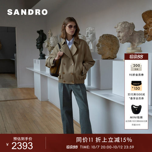 SANDRO女装法式双排扣风衣外套