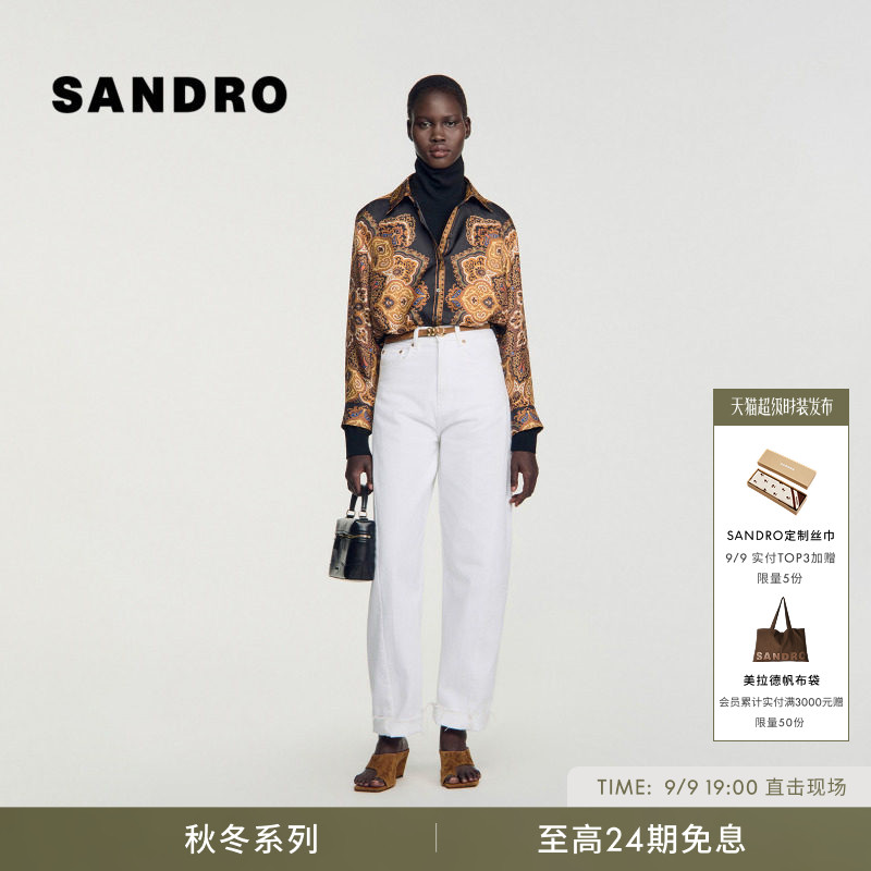 SANDRO桑蚕丝满版印花长袖衬衫图片