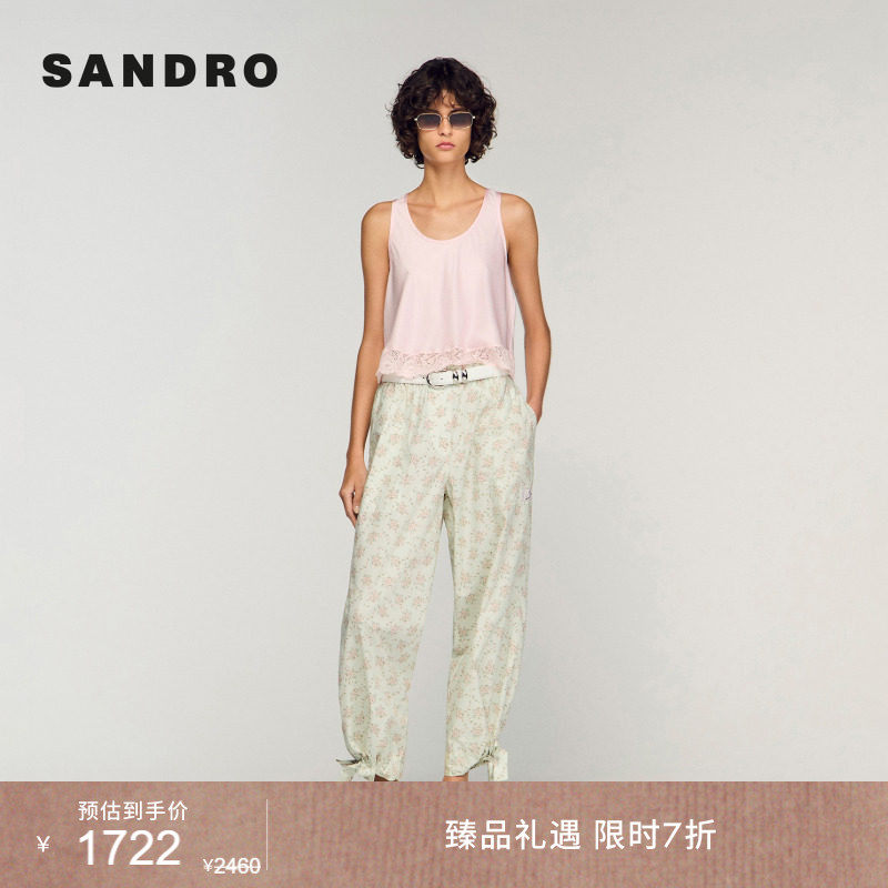 SANDRO蝴蝶结系带束脚裤图片