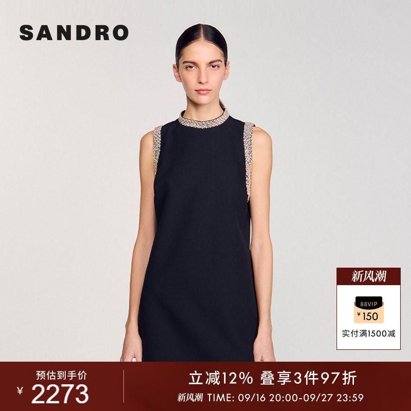 SANDRO女装法式优雅仿钻连衣裙图片