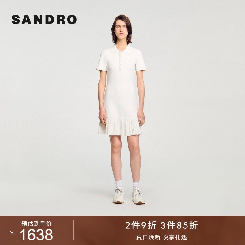 线上专享SANDRO女装法式时尚简约白色POLO领短款收腰针织连衣裙