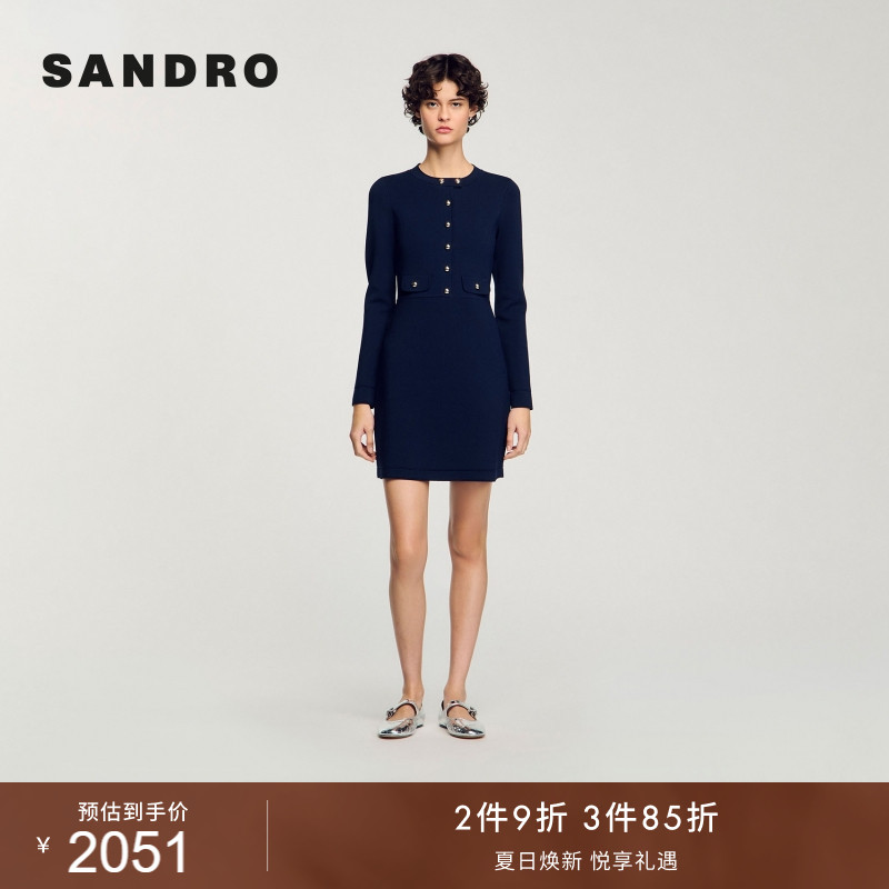 线上专享SANDRO经典款女装法式时尚纯色金属扣圆领长袖针织连衣裙