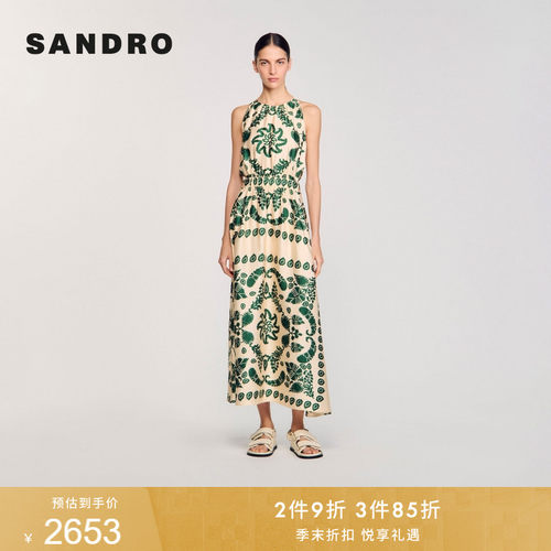 SANDRO女装法式印花收腰连衣裙