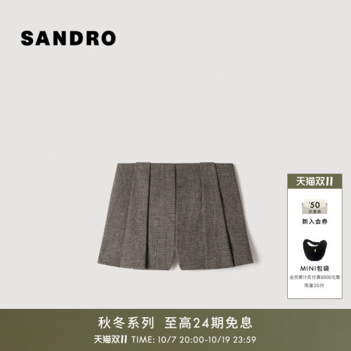 SANDRO高腰打褶格纹绵羊毛短裤