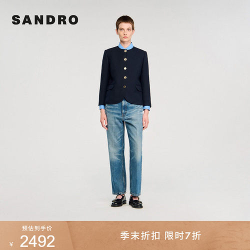 SANDRO经典短款圆领外套