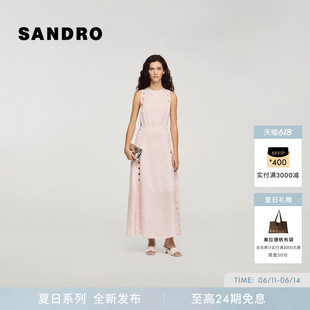SANDRO2026夏季新款女装法式粉色扇贝形镂空刺绣收腰无袖连衣裙