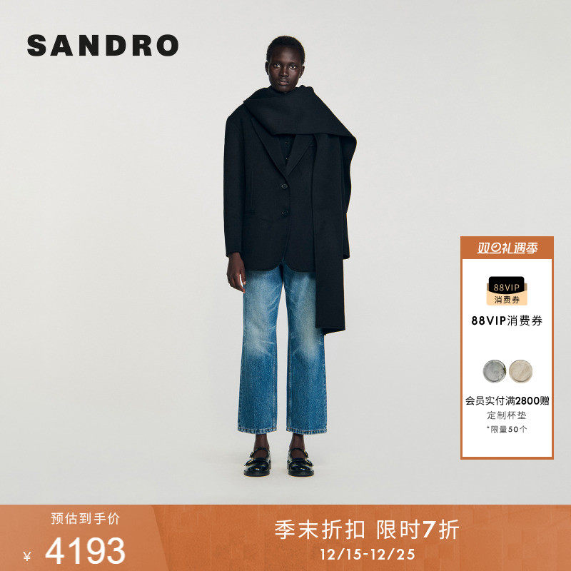 SANDRO可拆卸围毛呢短外套