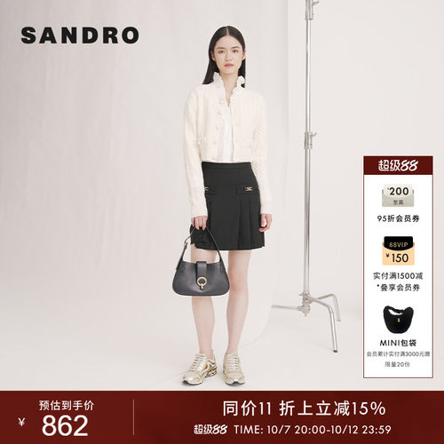 sandro女装羊毛日常针织半裙