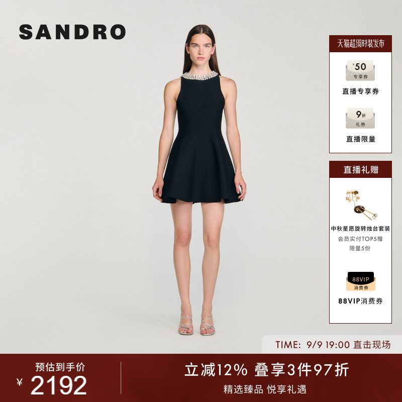 SANDRO仿钻无袖针织连衣裙图片