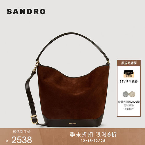 SANDRO绒面皮革拼接背提包