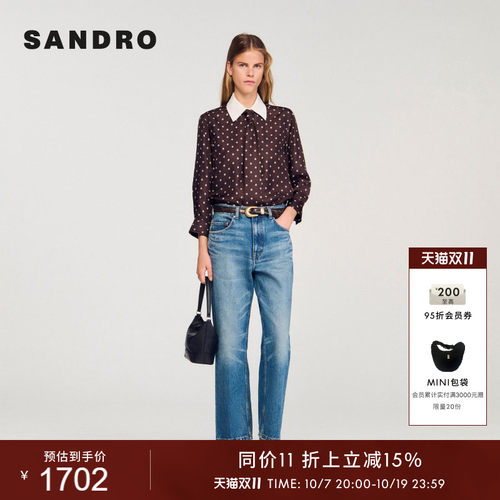 SANDRO女装法式棕色桑蚕丝衬衫