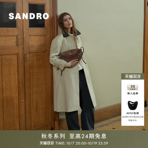 SANDRO撞色皮质翻领长款风衣外套