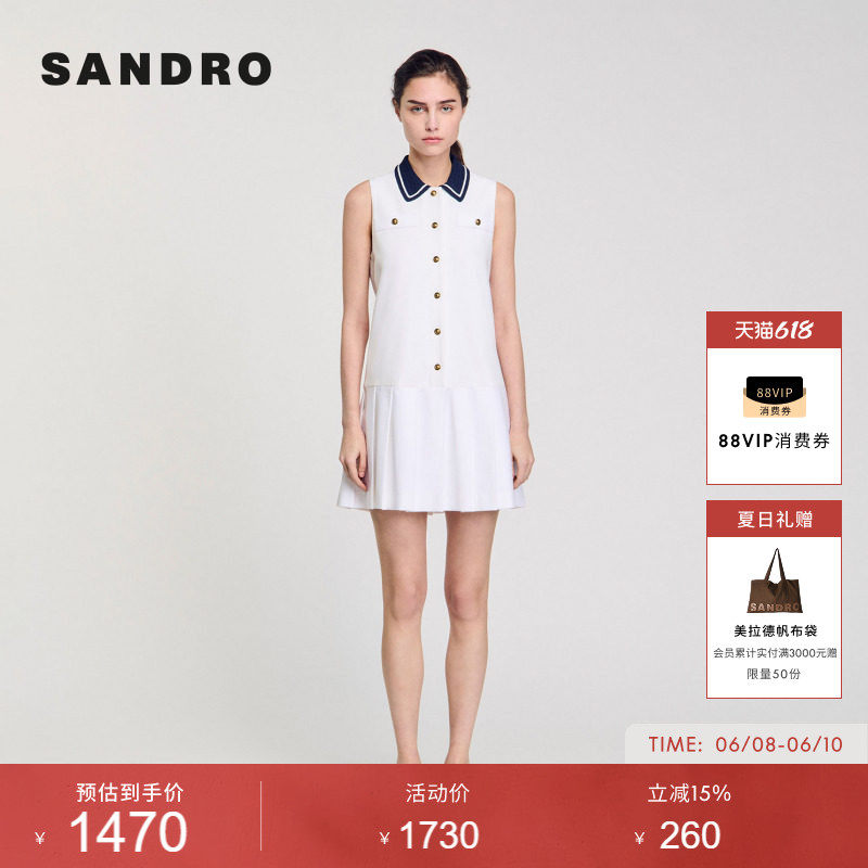 SANDRO夏季女装法式时尚气质甜美竖排扣翻领无袖短款百褶连衣裙