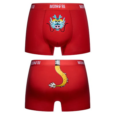 Mon2Fri男士内裤马年限定+送袜