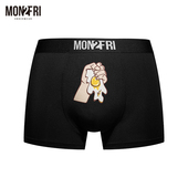 短裤 mon2fri男士 内裤 衩中腰透气亲肤弹力创意搞怪图案印花潮