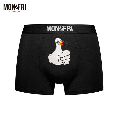 MON2FRI男士内裤送男生男友礼物