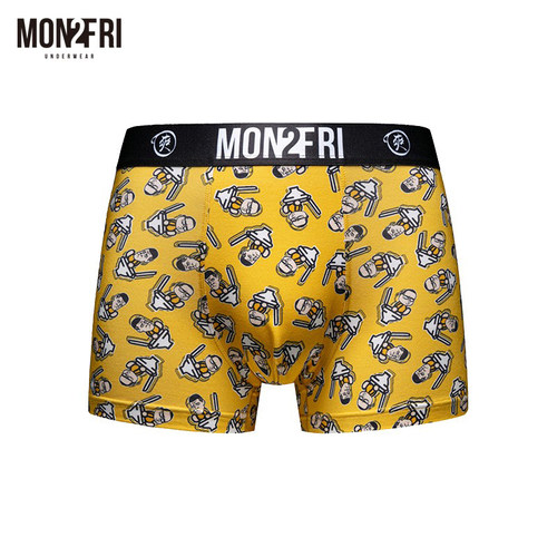 mon2fri男士内裤平角莫代尔
