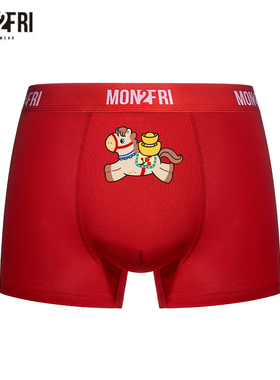 2026马年新年红内裤莫代尔卡通底裤头大码男平角裤男生潮马到成功