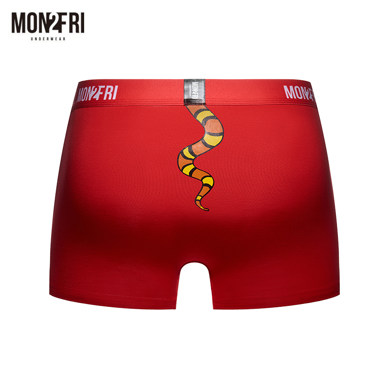 mon2fri蛇年限定莫代尔高弹
