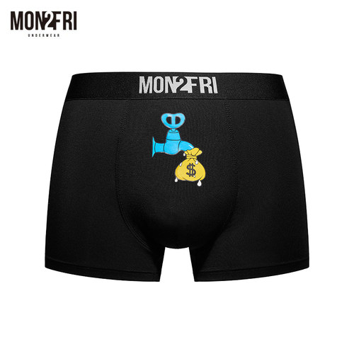 mon2fri莫代尔面料高弹舒适