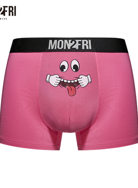 mon2fri男士内裤莫代尔宽松中腰高弹力趣味搞怪表情印花平角裤潮