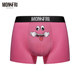 莫代尔宽松中腰高弹力趣味搞怪表情印花平角裤 mon2fri男士 内裤 潮