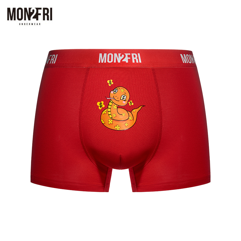 弹力国潮风男士内裤Mon2Fri