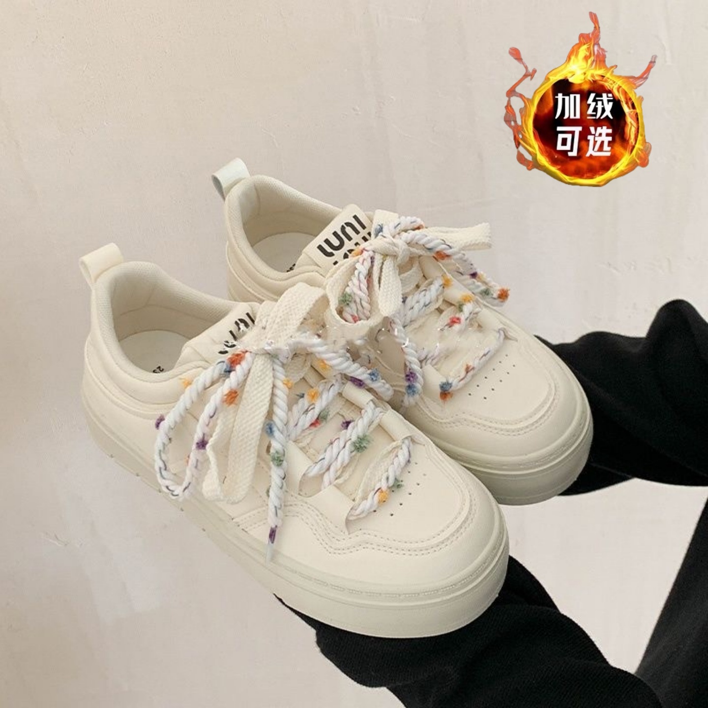 冬季棉鞋加绒小白鞋女厚底板鞋