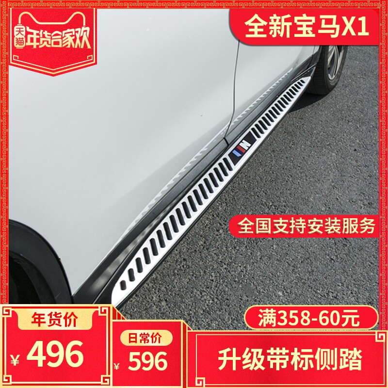 网友分享在meiguo.com的图片