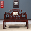 Yuanyuan Rosewood Rosewood Double Chairs Leisure chair Armchair Double sofa Chaise longue Ming classical furniture