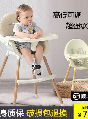 终身质保破损包邮退新品