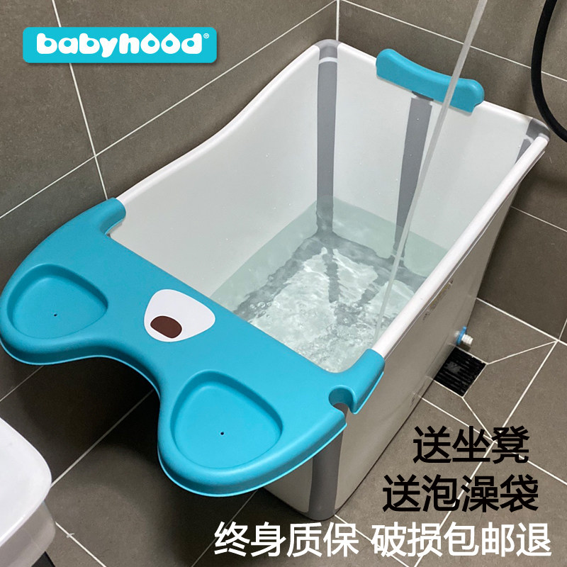 世纪宝贝正品假一罚十