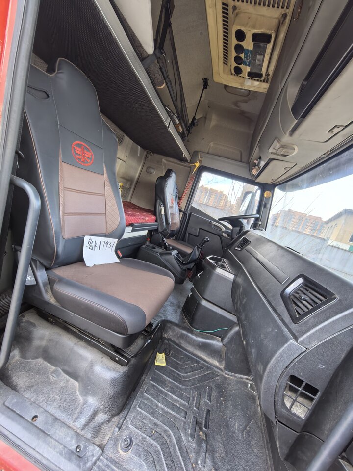 4月13日烟台市鲁K77937号解放牌重型厢式货车一辆网络拍卖公告