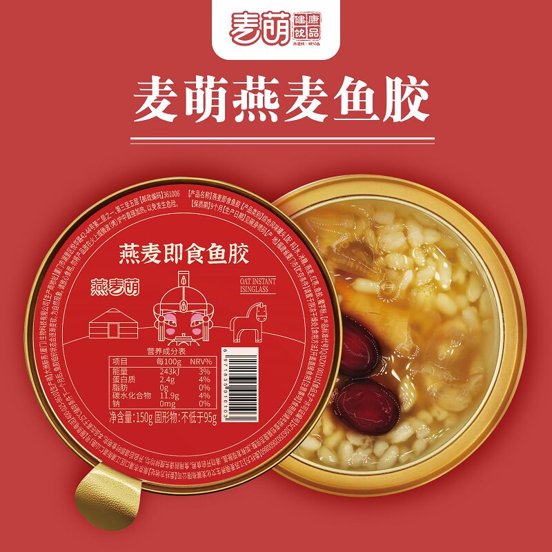 三主粮燕麦鱼胶即食深海花胶孕妇胶原蛋白滋补代餐正品150g|msdalam kategori beras/Utara-Selatan barangan kering/perasa, makanan segera yang mudah, bubur segera - dari Buy2taobao.com untuk memberikan perkhidmatan ejen Taobao profesional membeli