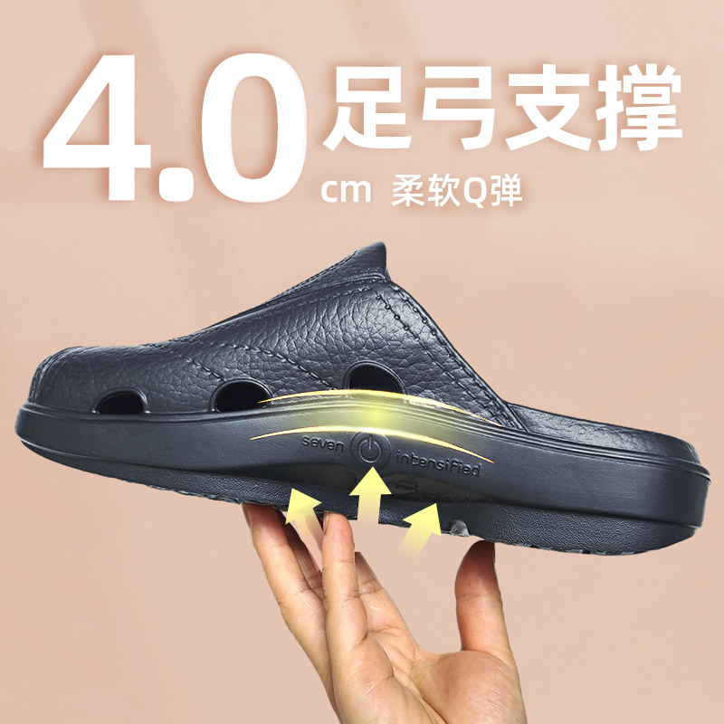 台湾进口牛头牌土豆星球EVA包头拖鞋扁平足高足弓支撑专用矫鞋男,居家布艺,居家凉拖/凉鞋,淘宝优惠券,粉丝福利购,淘宝优惠卷