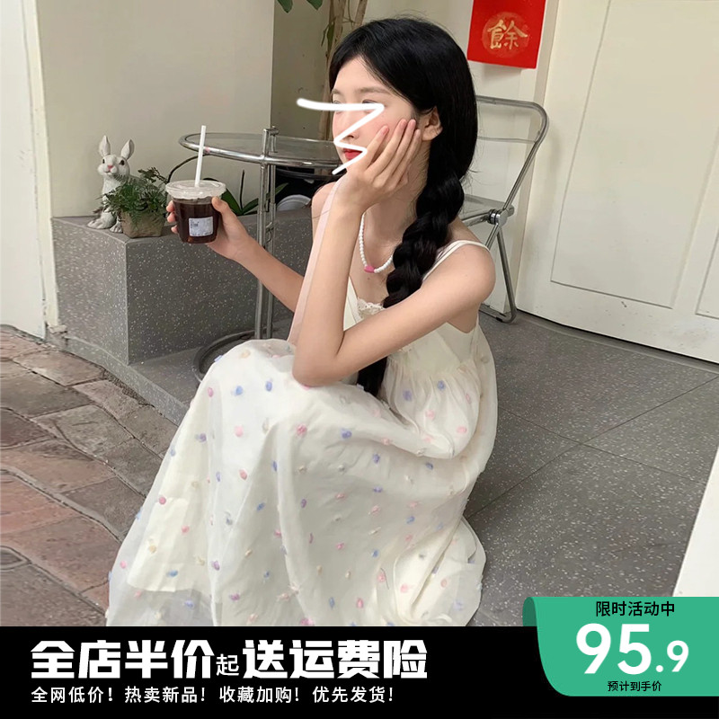 吊带碎花连衣裙子女夏季2024新款小个子海边度假小众设计法式长裙